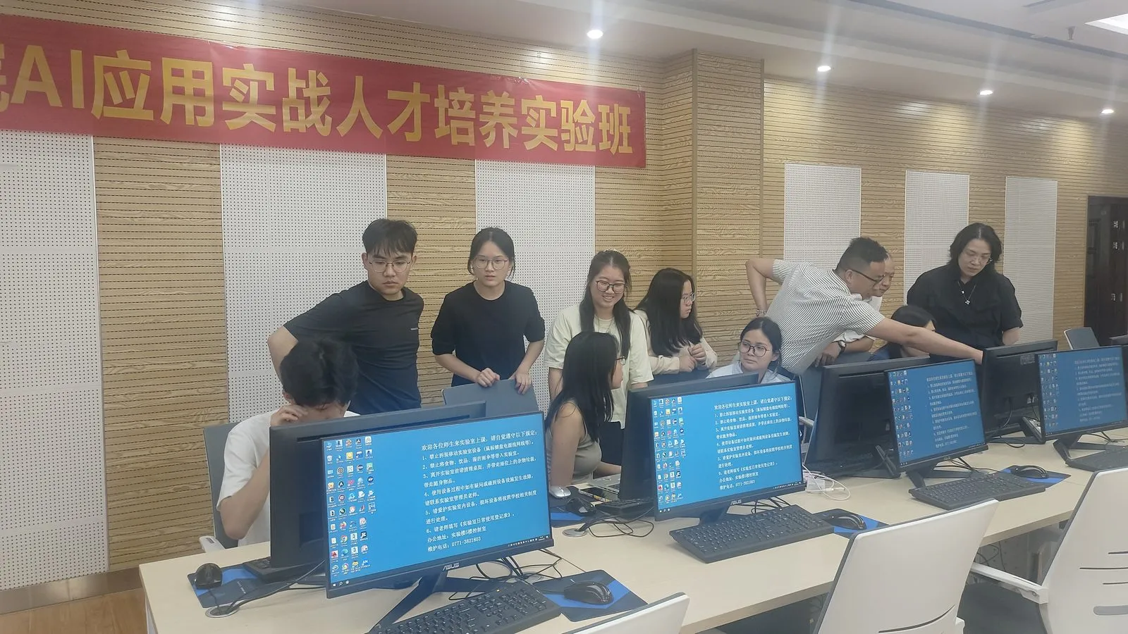 讲师手把手实操指导