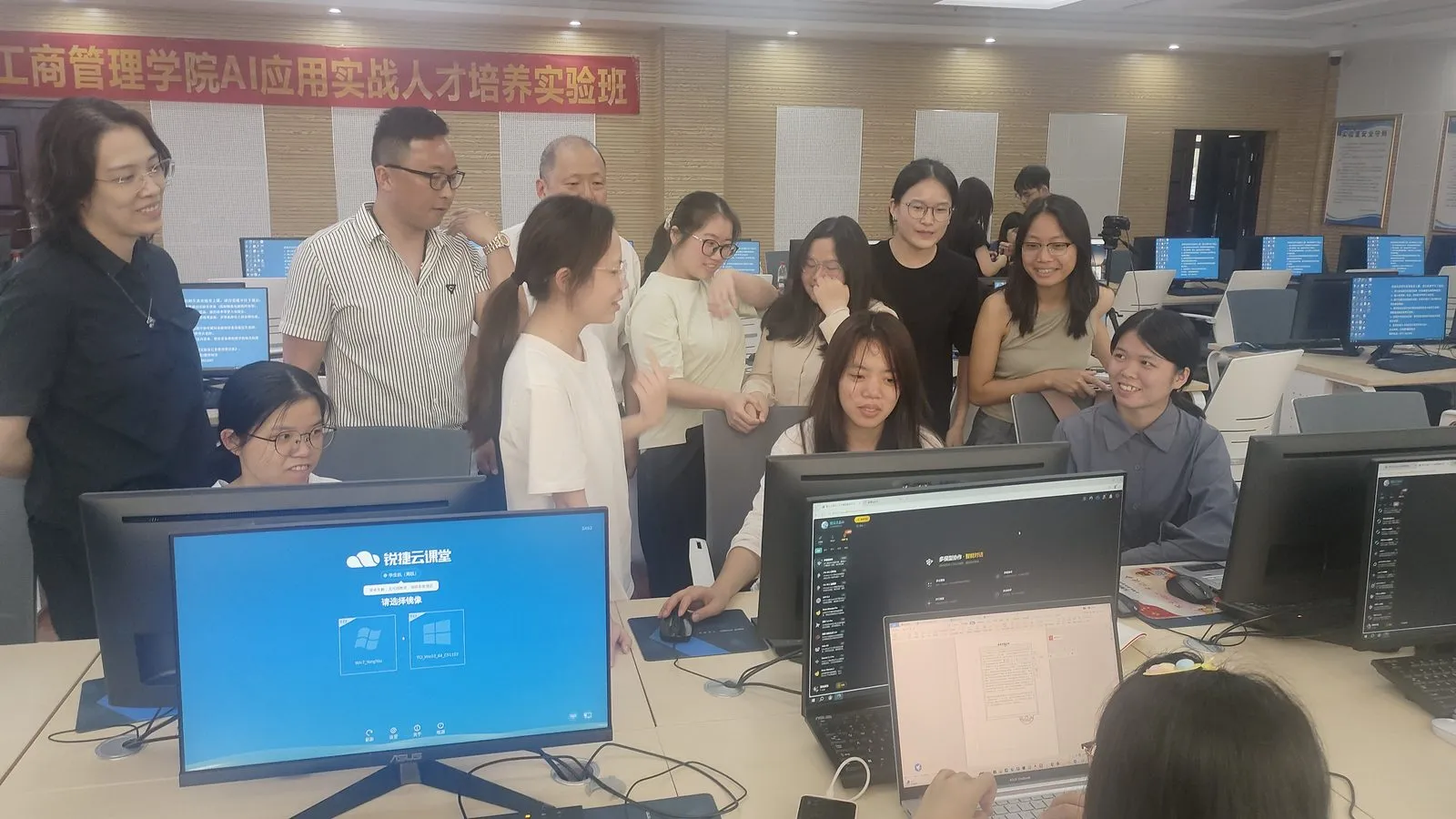 师生集体实操互动