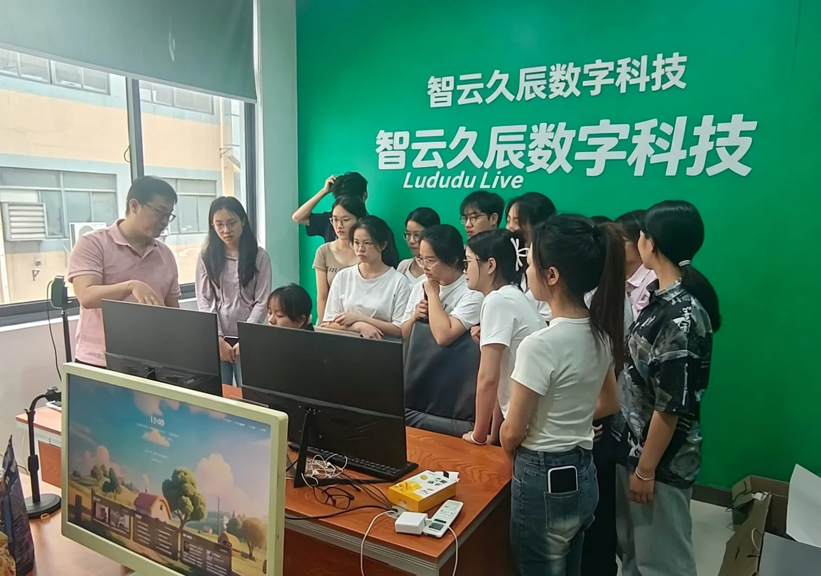 AI 数字人实操教学